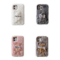 Case For Apple iPhone 11 Shockproof / Dustproof Back Cover Plush TPU For Case iphone 11 Pro/11 Pro Max/7/8/7P/8P/SE 2020/X/Xs/Xs MAX/XR