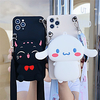 Case For Apple iPhone 12 / iPhone 12 Mini / iPhone 12 Pro Max Wallet / with Stand Back Cover Cartoon TPU