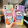 Case For Apple iPhone 12 Mini / iPhone 12 Pro Max / iPhone 12 Pro Shockproof Back Cover Cartoon TPU