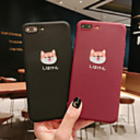 Case For Apple iPhone 12 Mini / iPhone 12 Pro Max / iPhone 12 Pro Shockproof Back Cover Solid Colored / Animal TPU