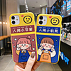 Case For Apple iPhone 12 Mini / iPhone 12 Pro Max / iPhone 12 Pro Shockproof Back Cover Word / Phrase / Cartoon TPU