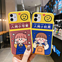 Case For Apple iPhone 12 Mini / iPhone 12 Pro Max / iPhone 12 Pro Shockproof Back Cover Word / Phrase / Cartoon TPU