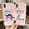 Case For Apple iPhone 12 Mini / iPhone 12 Pro Max / iPhone 12 Pro Shockproof Back Cover Word / Phrase / Cartoon TPU