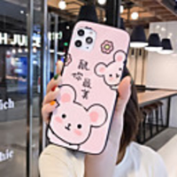 Case For Apple iPhone 6 6s 7 8 6plus 6splus 7plus 8plus X XR XS XSMax SE(2020) iPhone 11 11Pro 11ProMax Shockproof Ultra-thin Pattern Back Cover Word Phrase Animal Cartoon TPU Tempered Glass PC