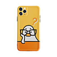 Case For Apple iPhone 7 7Plus iPhone 8 8Plus iPhone X iPhone XS XR XS max iPhone 11 11 Pro 11 Pro Max SE Pattern Back Cover Animal Cartoon TPU PC
