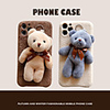 Case For Apple iPhone XR / iPhone XS Max / iphone 7/8 Shockproof Back Cover Cartoon TPU