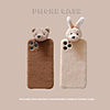 Case For Apple iPhone XR / iPhone XS Max / iphone 7/8 Shockproof Back Cover Cartoon TPU