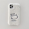 Case For Apple iPhone XR / iPhone XS Max / iphone 7/8 Shockproof Back Cover Cartoon TPU