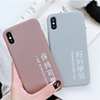 Case For Apple iPhone XR / iPhone XS Max Pattern Back Cover Word/Phrase Soft TPU for iPhone X XS 8 8PLUS 7 7PLUS 6 6PLUS 6S 6S PLUS