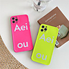 Case For Apple scene map iPhone 11 11 Pro 11 Pro Max photo frame private model series smiley Fluorescence letter pattern TPU material IMD craft fine matte phone case
