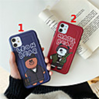 Case For Apple scene map iPhone 11 11 Pro 11 Pro Max private model series cartoon pattern TPU material IMD craft fine matte phone case
