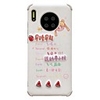 Case For Huawei Honor 20 / Honor 30 / Honor 30 Pro Shockproof Back Cover Cartoon TPU
