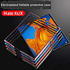 Case For Huawei HUAWEI Mate XS Shockproof / Plating / Ultra-thin Bumper Solid Colored PC