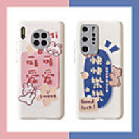 Case For Huawei Huawei Nova 4 / Huawei nova 4e / Huawei P20 Shockproof / Pattern Back Cover Word / Phrase / Animal / Cartoon Silicone