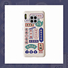 Case For Huawei Huawei Nova 4 / Huawei nova 4e / Huawei P20 Shockproof / Pattern Back Cover Word / Phrase / Cartoon Silicone