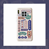 Case For Huawei Huawei Nova 4 / Huawei nova 4e / Huawei P20 Shockproof / Pattern Back Cover Word / Phrase / Cartoon Silicone