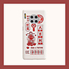 Case For Huawei Huawei Nova 4 / Huawei nova 4e / Huawei P20 Shockproof / Pattern Back Cover Word / Phrase / Cartoon Silicone