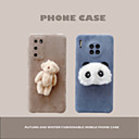 Case For Huawei Huawei Nova 6 / Nova 7 5G / nova 7 Pro 5G Shockproof Back Cover Cartoon TPU