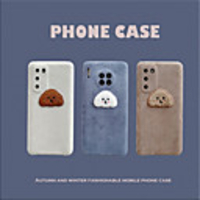 Case For Huawei Huawei Nova 6 / Nova 7 5G / nova 7 Pro 5G Shockproof Back Cover Cartoon TPU