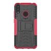 Case For Huawei Huawei P Smart 2019 / Huawei Y9 (2018)(Enjoy 8 Plus) / Huawei Y7 Pro(2019) Shockproof / with Stand Back Cover Armor Hard PC miniinthebox