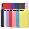 Case For Huawei Huawei P20 / Huawei P20 Pro / Huawei P20 lite Frosted Back Cover Solid Colored Soft Silicone miniinthebox