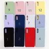 Case For Huawei Huawei P20 / Huawei P20 Pro / Huawei P20 lite Frosted Back Cover Solid Colored Soft TPU miniinthebox
