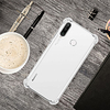 Case For Huawei Huawei P20 / Huawei P20 Pro / Huawei P20 lite Shockproof Back Cover Transparent TPU miniinthebox