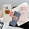 Case For Huawei Huawei P30 / Huawei P30 Pro / HUAWEI P40 Shockproof Back Cover Animal / Cartoon TPU
