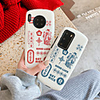 Case For Huawei Huawei P30 / Huawei P30 Pro / HUAWEI P40 Shockproof Back Cover Word / Phrase TPU