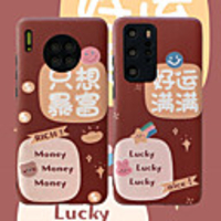 Case For Huawei Huawei P30 / Huawei P30 Pro / HUAWEI P40 Shockproof Back Cover Word / Phrase TPU