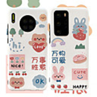 Case For Huawei Huawei P30 / Huawei P30 Pro / HUAWEI P40 Shockproof Back Cover Word / Phrase TPU