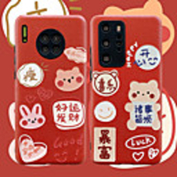 Case For Huawei Huawei P30 / Huawei P30 Pro / HUAWEI P40 Shockproof Back Cover Word / Phrase TPU