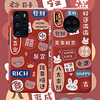 Case For Huawei HUAWEI P40 / HUAWEI P40 Pro / Huawei P30 Shockproof Back Cover Word / Phrase TPU