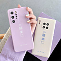 Case For Huawei Mate 30 30Pro P40 P40Pro Nova 7 7SE 7Pro Shockproof Ultra-thin Pattern Back Cover Word Phrase Silica Gel