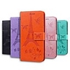 Case For Huawei P40 Pro Huawei P40 lite Huawei P40 Wallet Card Holder with Stand Butterfly Solid Colored Eiffel Tower PU Leather TPU for Huawei Y5P Y6P Y7P Y8P