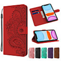 Case For Huawei Scene Map Huawei P Smart 2020 Y5P Y6P Peacock Tail Lace Flower Pattern PU Leather Card Holder Full Covered Embossed Phone Case Yongxing