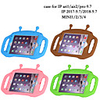 Case For iPad 6 2018 9.7 Shockproof Back Cover Solid Colored / Cartoon Silica Gel For iPad 5 2017 9.7 / iPad Mini 1 / 2 / 3 / 4 / 5 7.9