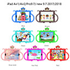 Case For iPad 6 2018 9.7 Shockproof Back Cover Solid Colored / Animal / Cartoon Silica Gel For iPad 5 2017 9.7 / iPad Pro 2016. 9.7 / iPad Air 3 2019 10.5 / iPad Mini 4 / 5 7.9