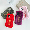 Case For iPhone 11 Shockproof Back Cartoon Colored / Plush TPU / Cotton Fabric For iPhone 11 Pro Max/X/XS/XR/XS Max/6 6S 7 8 Plus/SE 2020