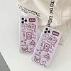Case For iPhone 11 Pattern Back Cover Word Phrase Cartoon TPU Case For iPhone 11 Pro Max / SE2020 / XS Max / XR XS 7 / 8 7 / 8 plus