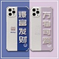 Case For iPhone 11 Pattern Back Cover Word Phrase Cartoon TPU Case For iPhone 11 Pro Max / SE2020 / XS Max / XR XS 7 / 8 7 / 8 plus