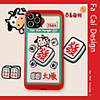 Case For iPhone 12 / iPhone 12 Mini / iPhone 12 Pro Max Pattern Back Cover Word Phrase Animal Cartoon TPU Case For iPhone 11 Pro Max / SE2020 / XS Max / XR XS 7 / 8 7 / 8 plus