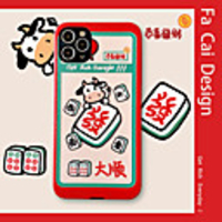 Case For iPhone 12 / iPhone 12 Mini / iPhone 12 Pro Max Pattern Back Cover Word Phrase Animal Cartoon TPU Case For iPhone 11 Pro Max / SE2020 / XS Max / XR XS 7 / 8 7 / 8 plus