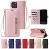 Case For iPhone 12 Mini / iPhone 11 Pro Max / iPhone XS Max / XR / 6S / 7 / 8 Plus / SE 2020 Card Holder / Shockproof / Flip Full Body Cases Solid Colored PU Leather miniinthebox
