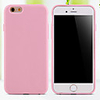Case For iPhone 5 / Apple iPhone SE / 5s / iPhone 5 Back Cover Solid Colored Soft TPU