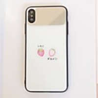 Case For iPhone 7 8 7 Plus 8 Plus X XS XR XS Max SE 11 11 Pro 11 Pro Max Mirror Pattern Back Cover Food Heart TPU PC