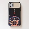 Case For iPhone 7 8 7 Plus 8 Plus X XS XR XS Max SE 11 11 Pro 11 Pro Max Mirror Pattern Back Cover Word Phrase TPU PC