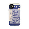 Case For iPhone 7 8 7 Plus 8 Plus X XS XR XS Max SE 11 11 Pro 11 Pro Max Pattern Back Cover Word Phrase Cartoon TPU