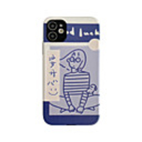 Case For iPhone 7 8 7 Plus 8 Plus X XS XR XS Max SE 11 11 Pro 11 Pro Max Pattern Back Cover Word Phrase Cartoon TPU