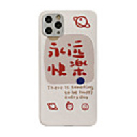 Case For iPhone 7 8 7 Plus 8 Plus X XS XR XS Max SE 11 11 Pro 11 Pro Max Pattern Back Cover Word Phrase TPU